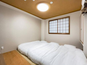 Kyoto Jujo Tatami 京都十条和室